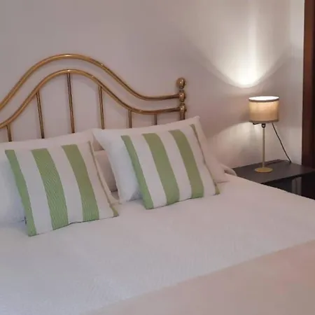 Acogedor En Begona 希洪